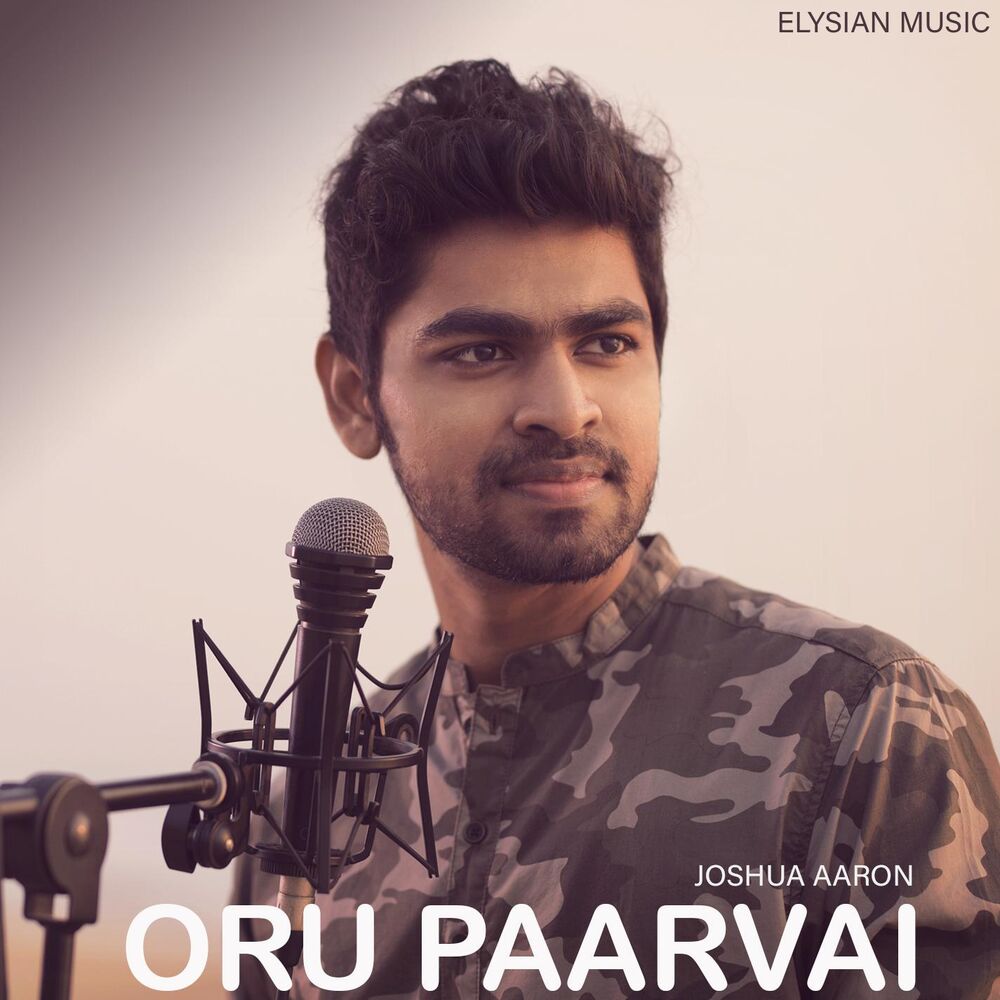 Picture of Oru Paarvai (Penne Song) (Official)