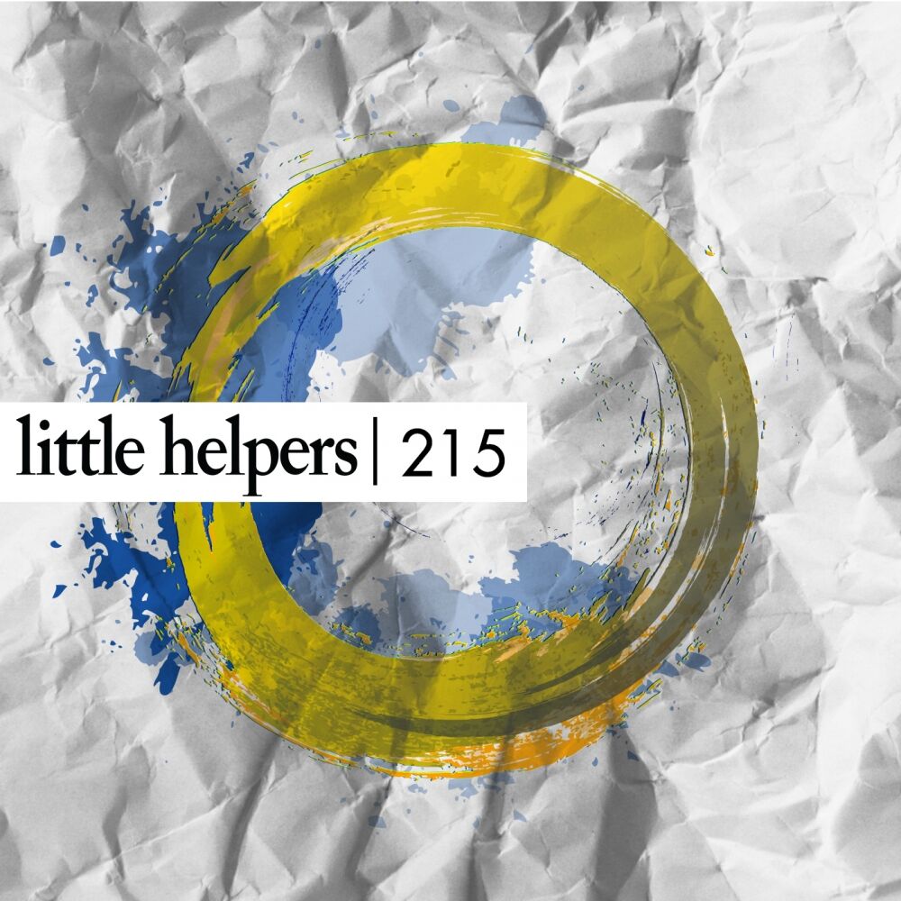 Picture of Little Helpers 215