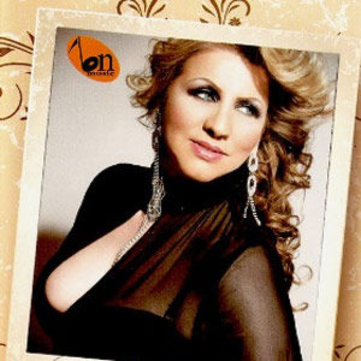 Album cover of 2010