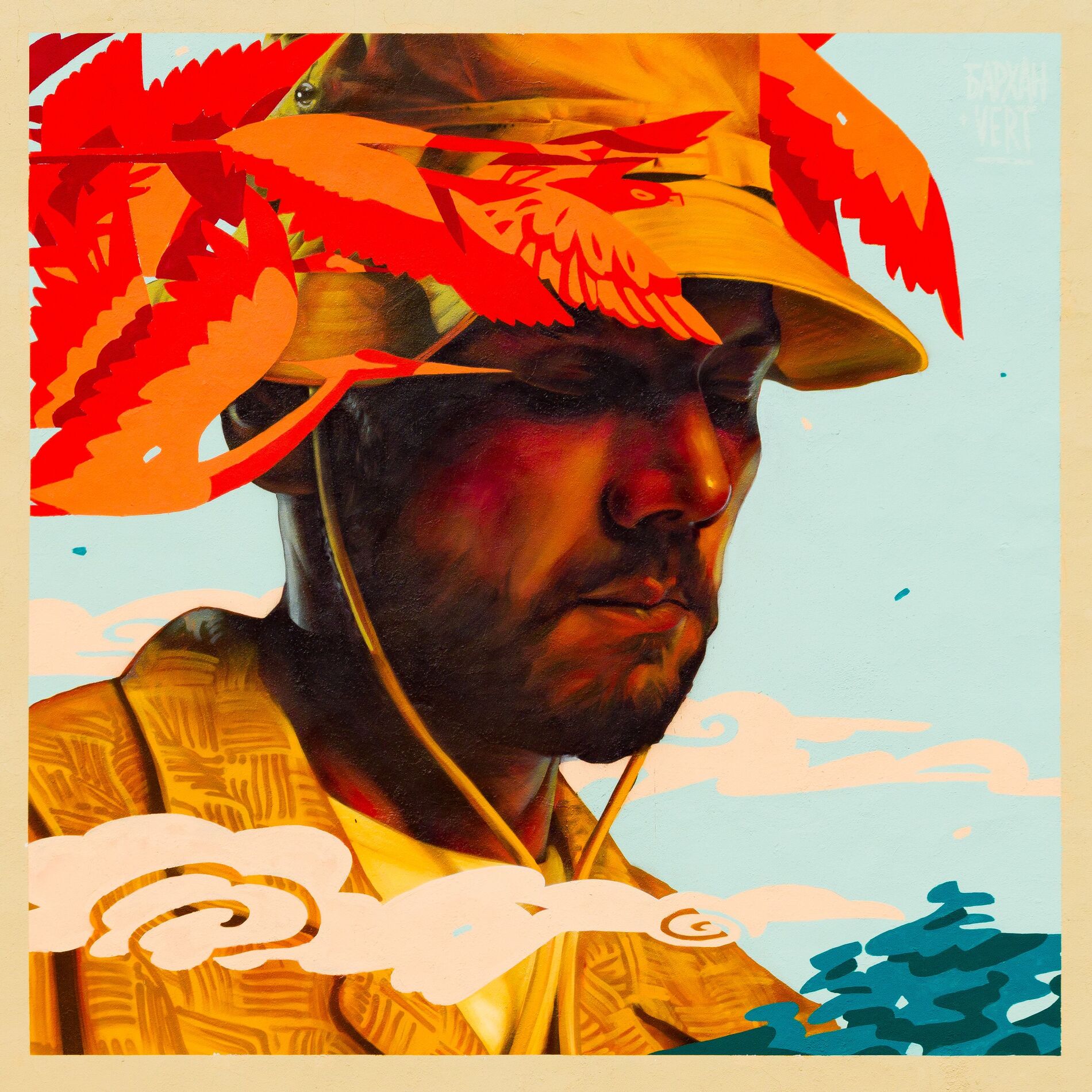 Album cover of Большой Глебовски
