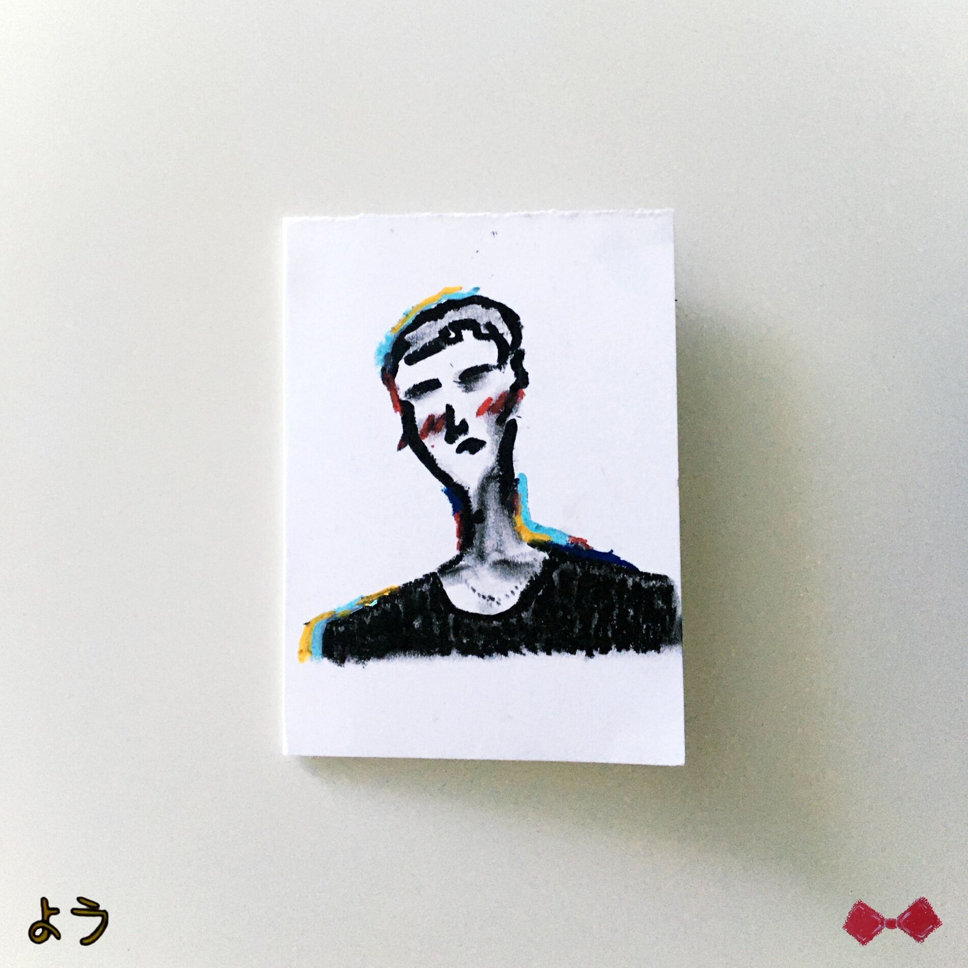 Album cover of STAN BY ME