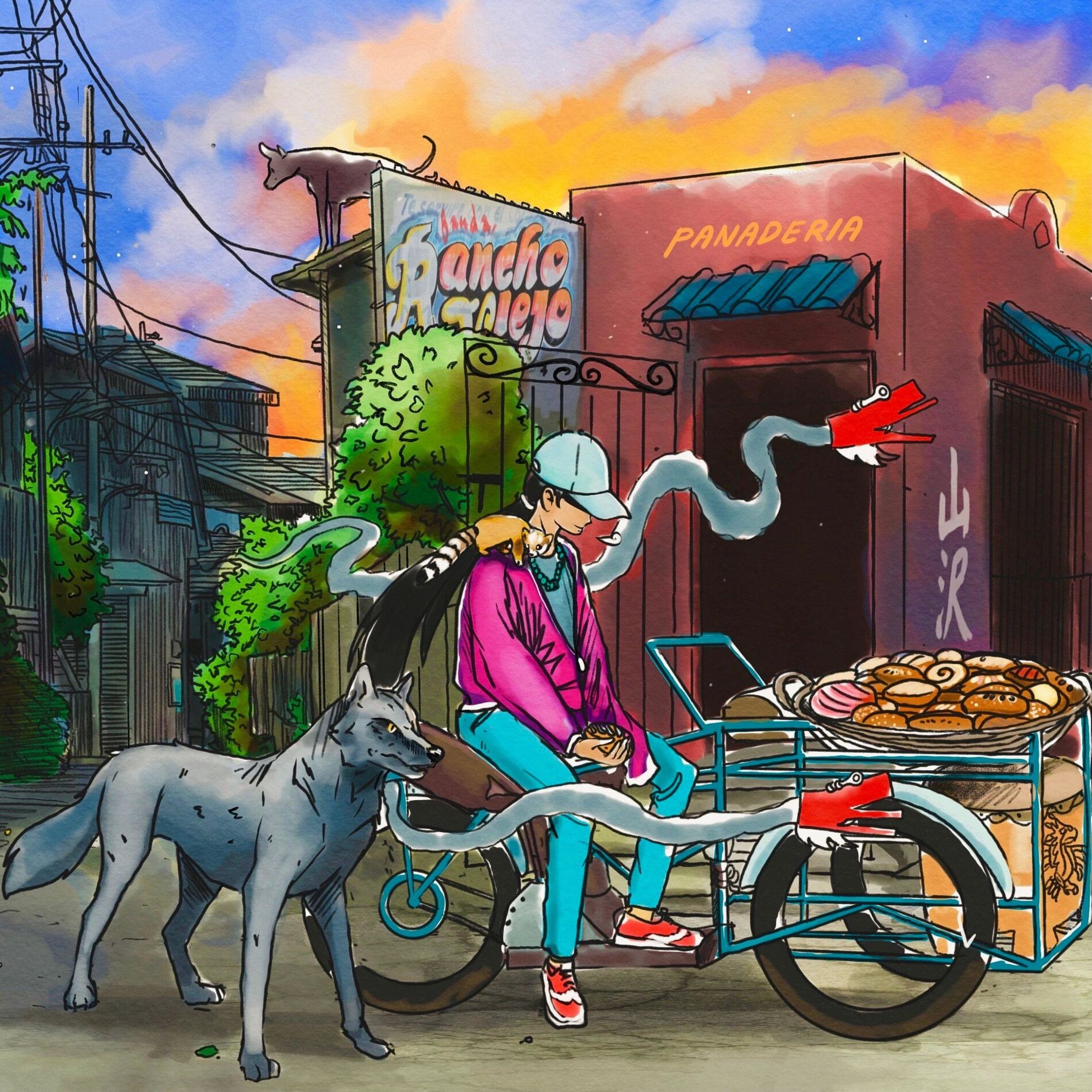 Album cover of Panadería