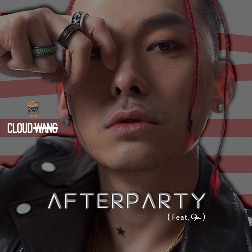 Picture of AFTERPARTY