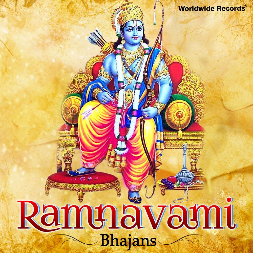 Picture of Ramnavami Bhajans