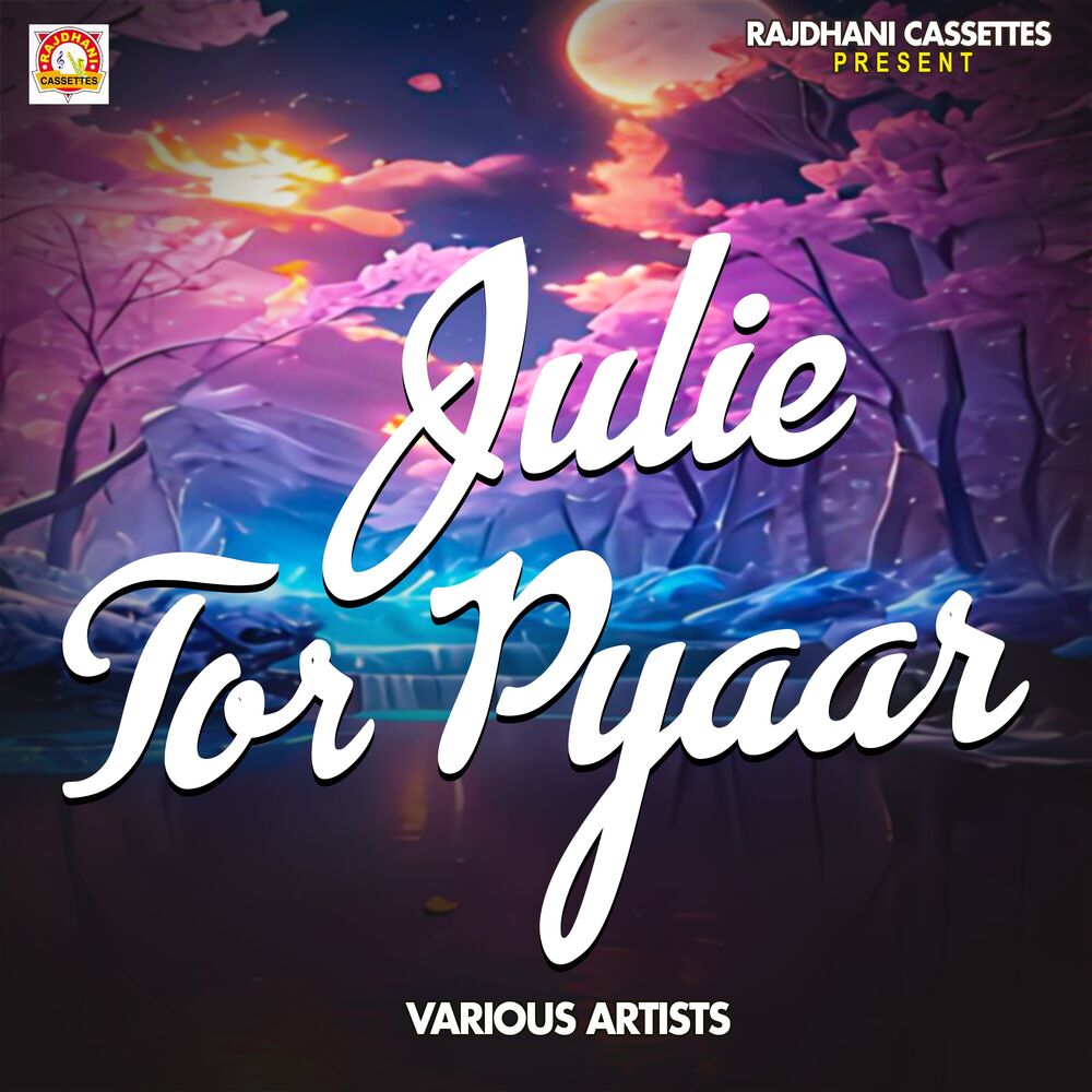Picture of Julie Tor Pyaar