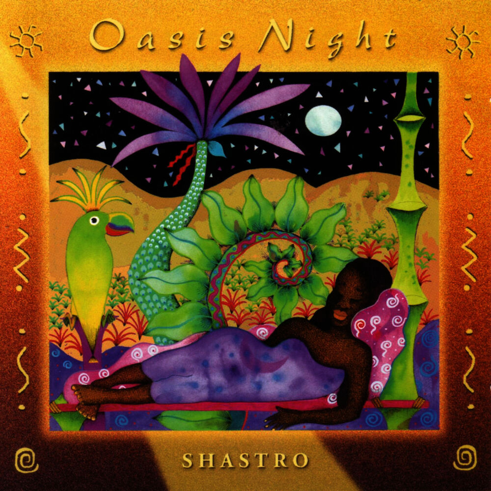 Picture of Oasis Night