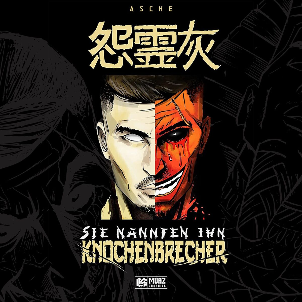 Album cover of Cometenstaub