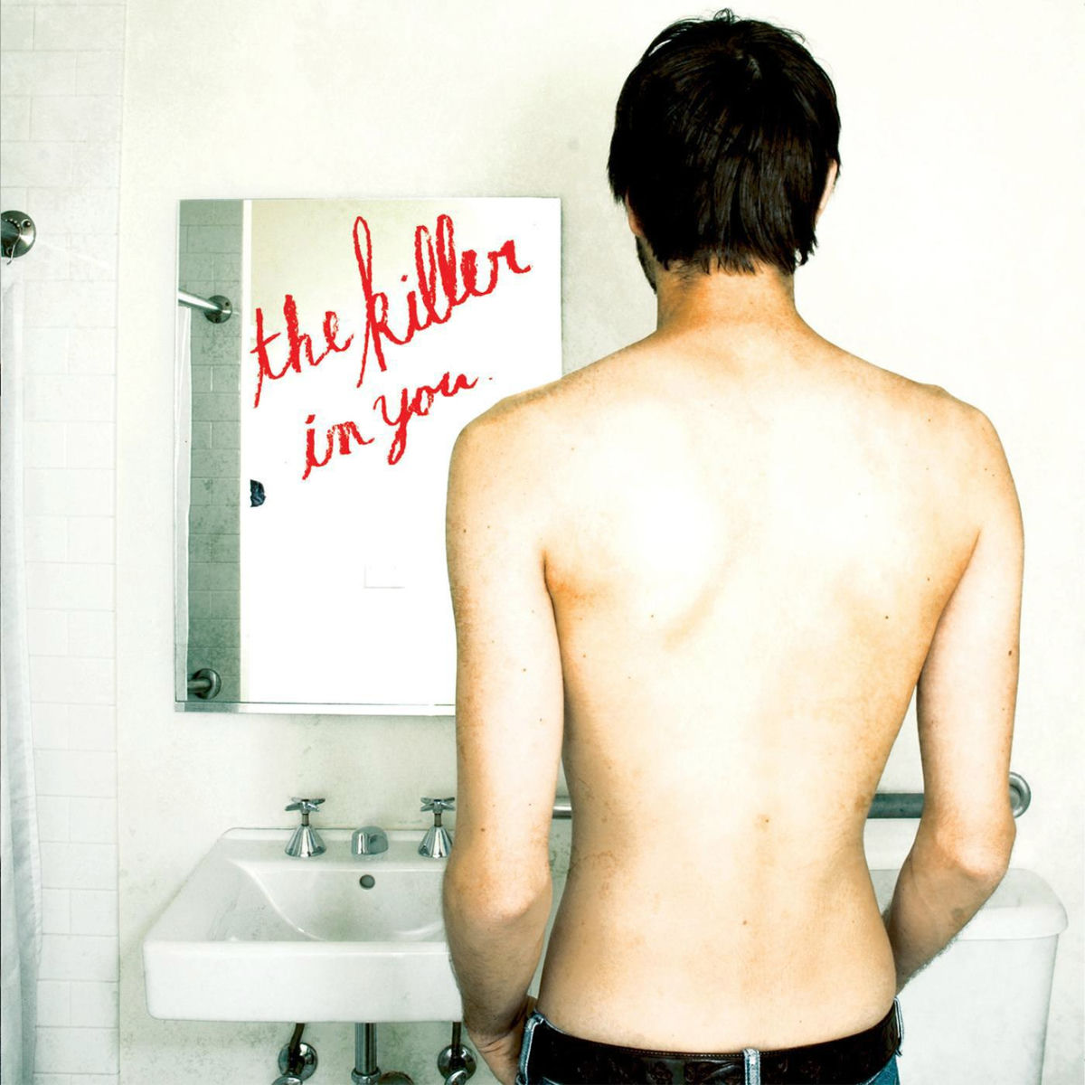 Album cover of The Killer in You: A Tribute to Smashing Pumpkins