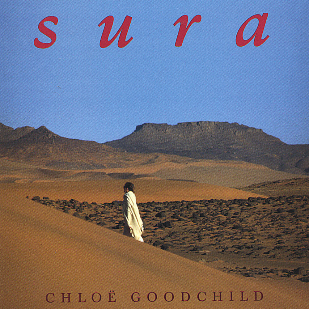 Picture of Sura