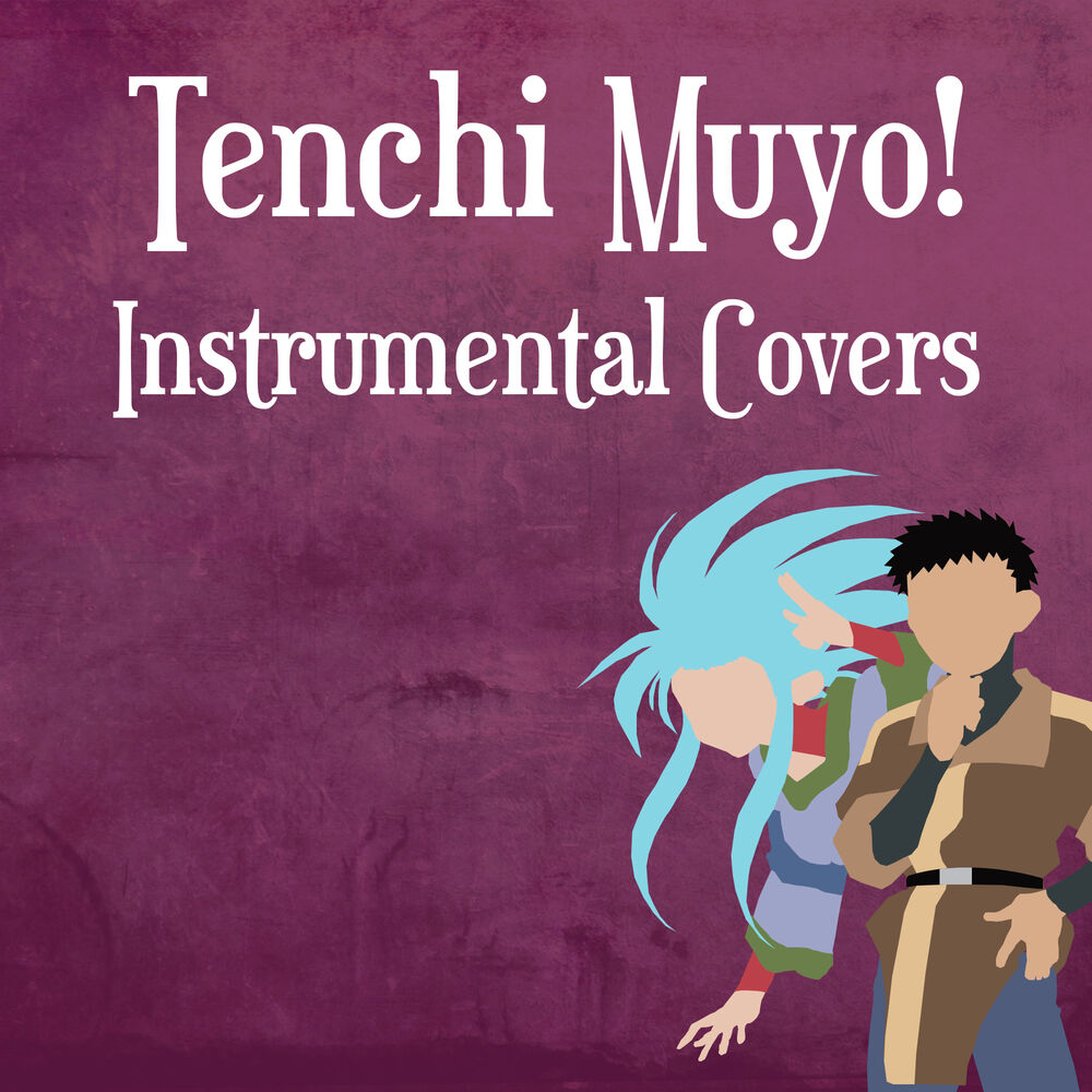 Picture of Tenchi Muyo! Instrumental Covers