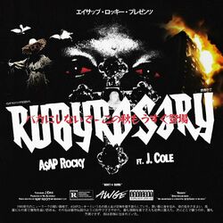 Cover of Ruby Rosary (feat. J. Cole)