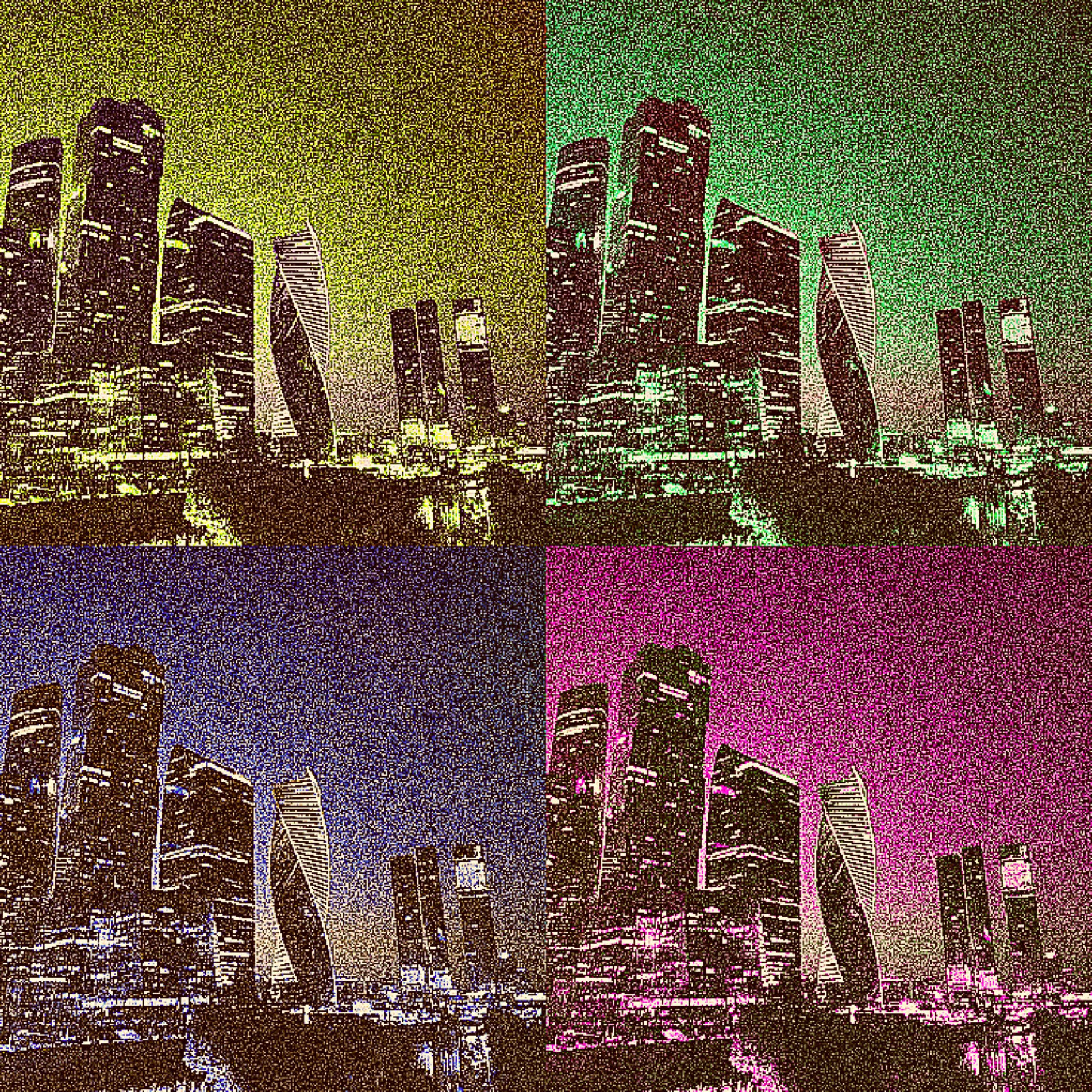 Album cover of ГДЕ ТЫ?