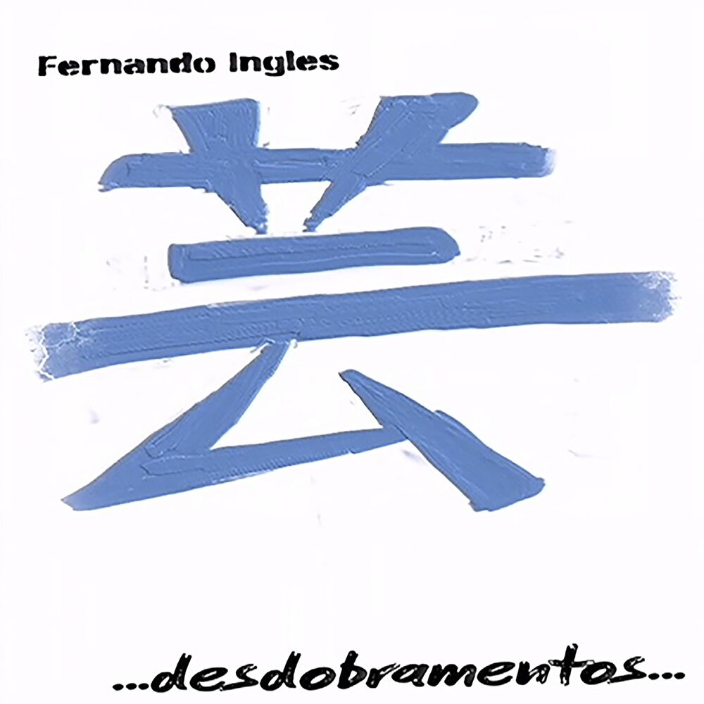 Picture of Desdobramentos