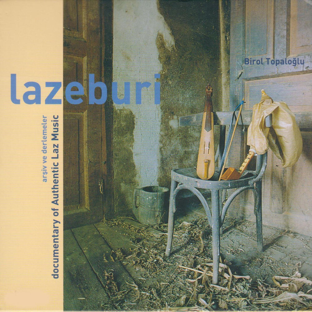 Picture of Lazeburi, No.2