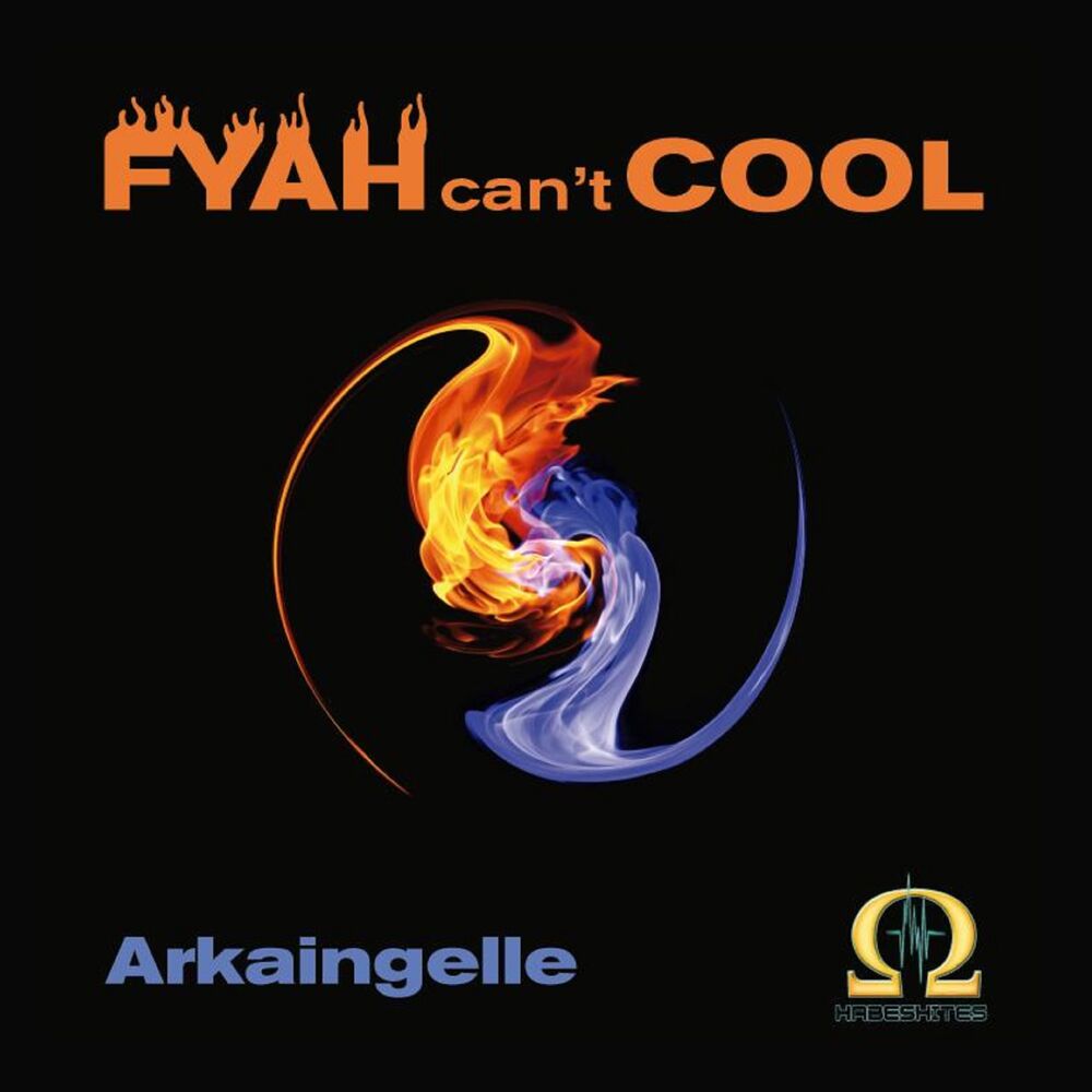 Picture of Fyah Can't Cool