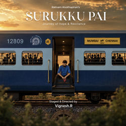 Cover of THODARUM PAYANAM by undefined