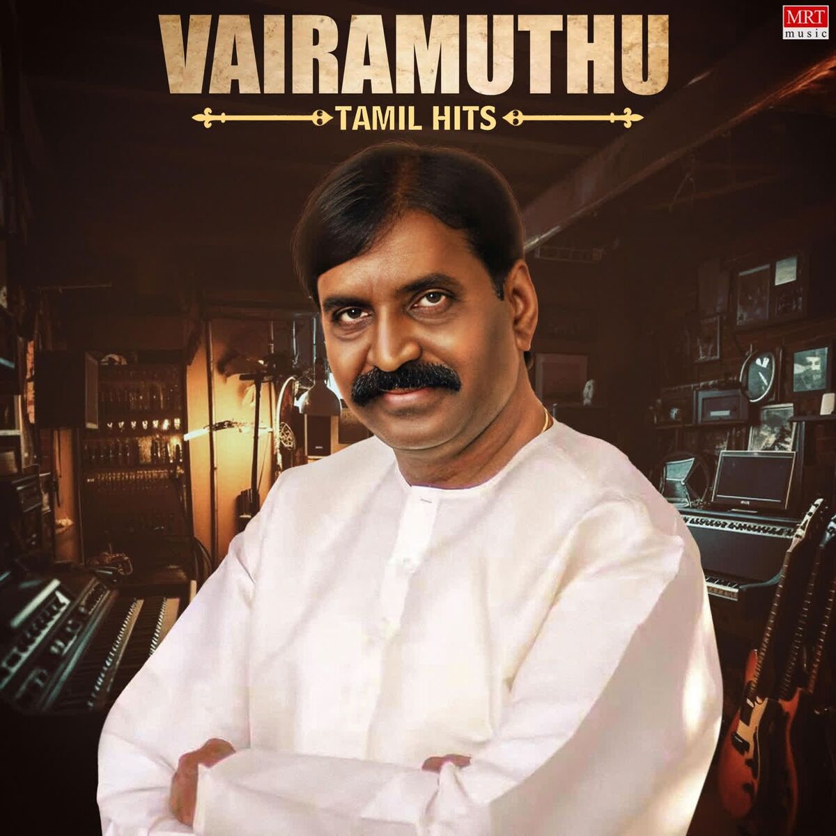 Album cover of Vairamuthu Tamil Hits