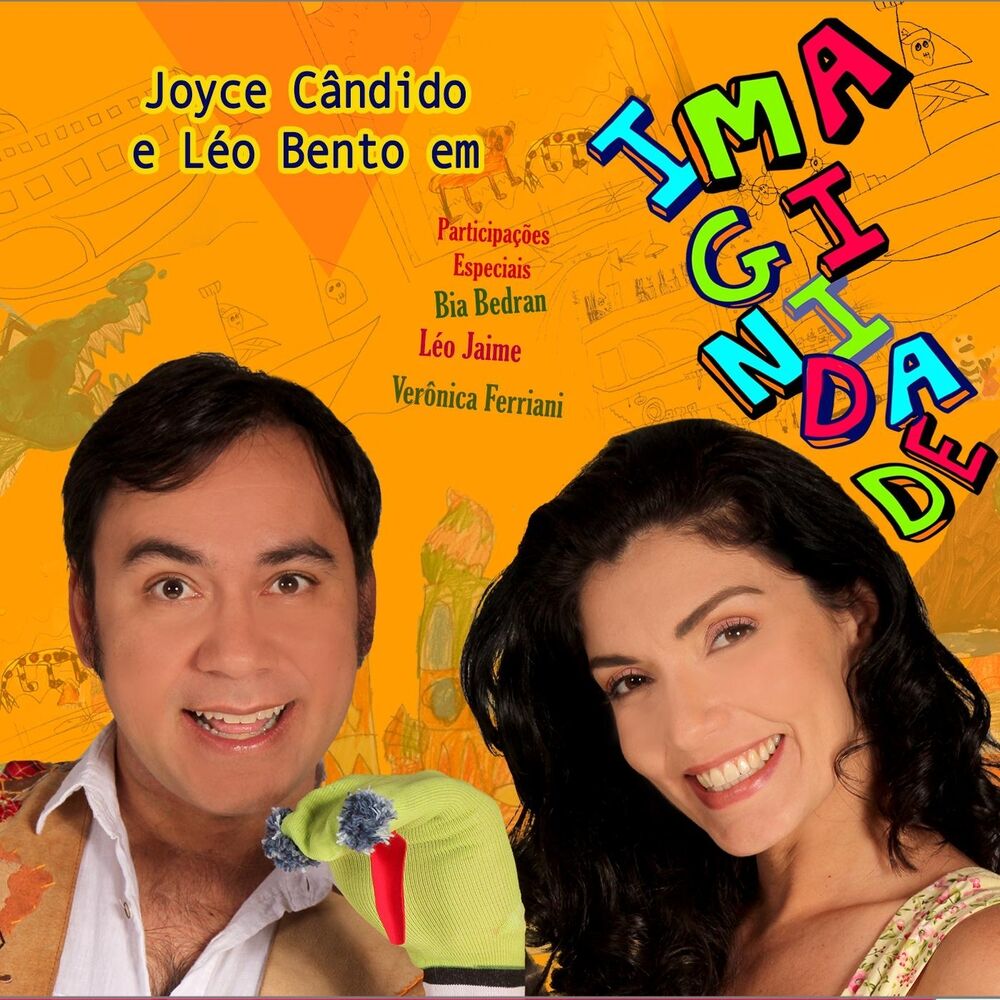 Picture of Imaginidade