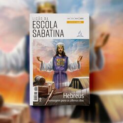 Cover of Lição da Escola Sabatina 2022: 1º Trimestre