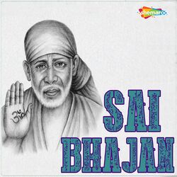Cover of Sai Bhajan