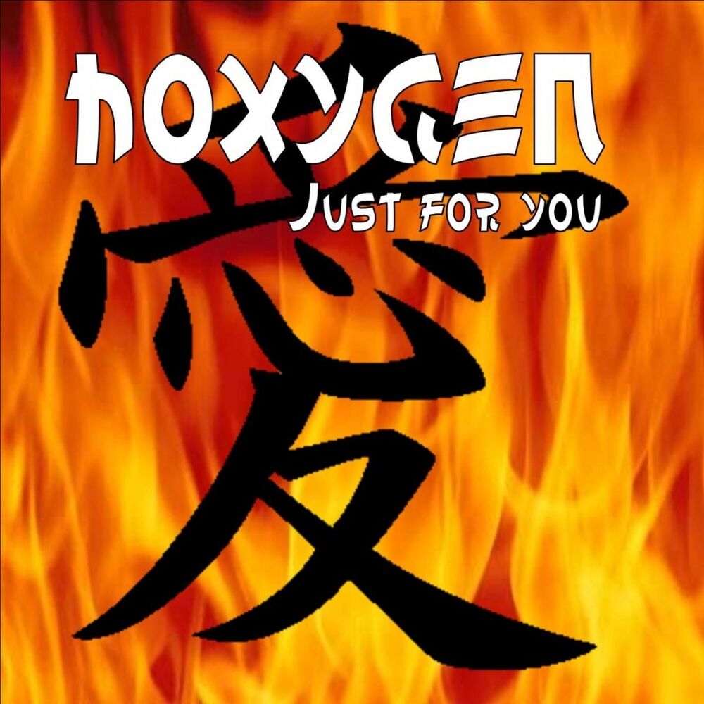 Picture of Just for You