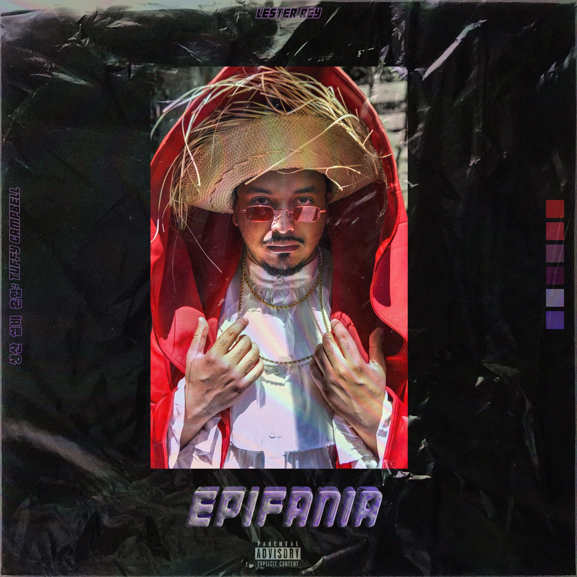 Album cover of EPIFANIA