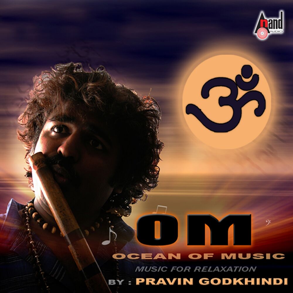 Picture of Om - Ocean of Music (Instrumental)