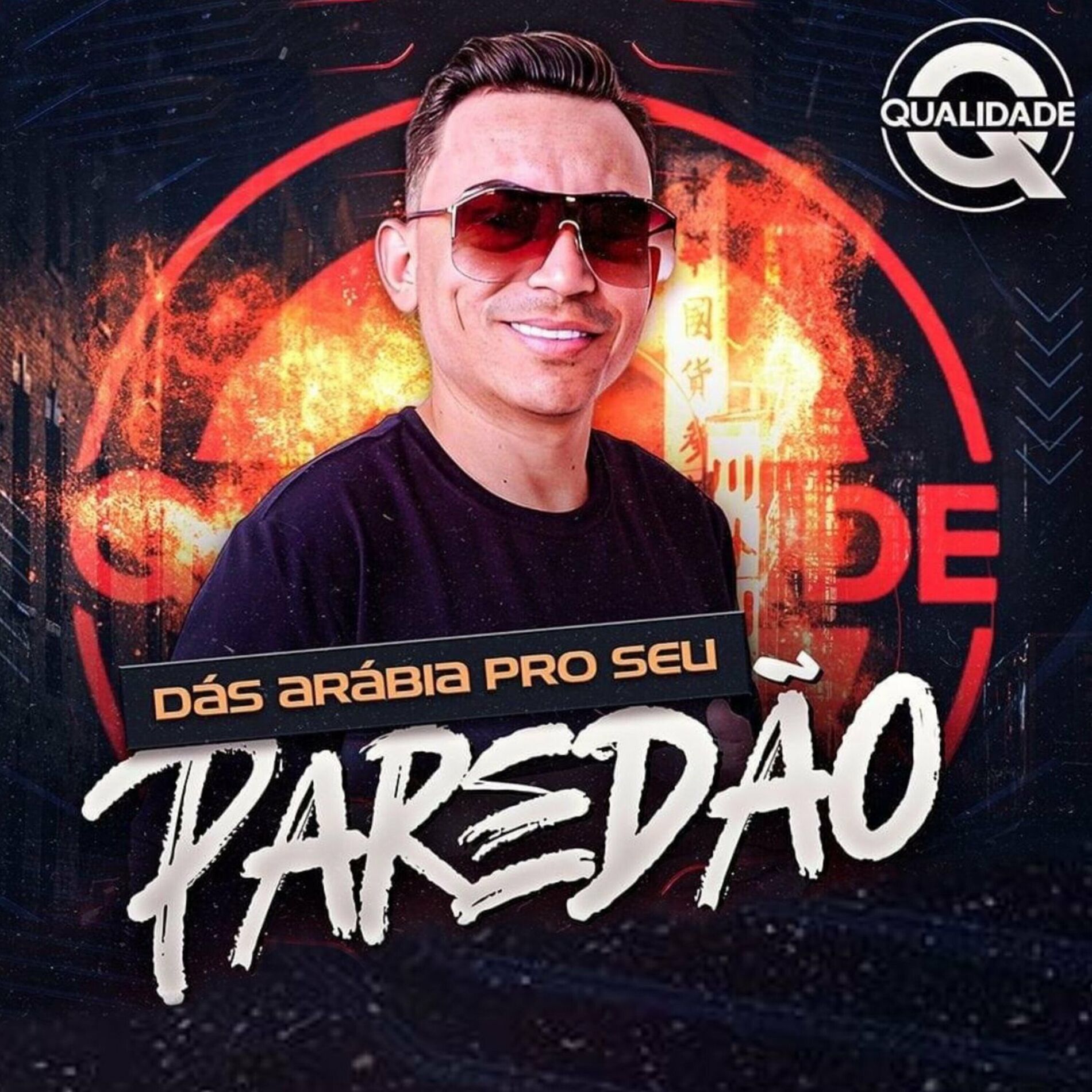 Album cover of Das Arábias pro Seu Paredão
