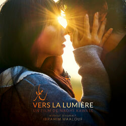 Cover of 光 – Vers la lumière (Bande originale du film)