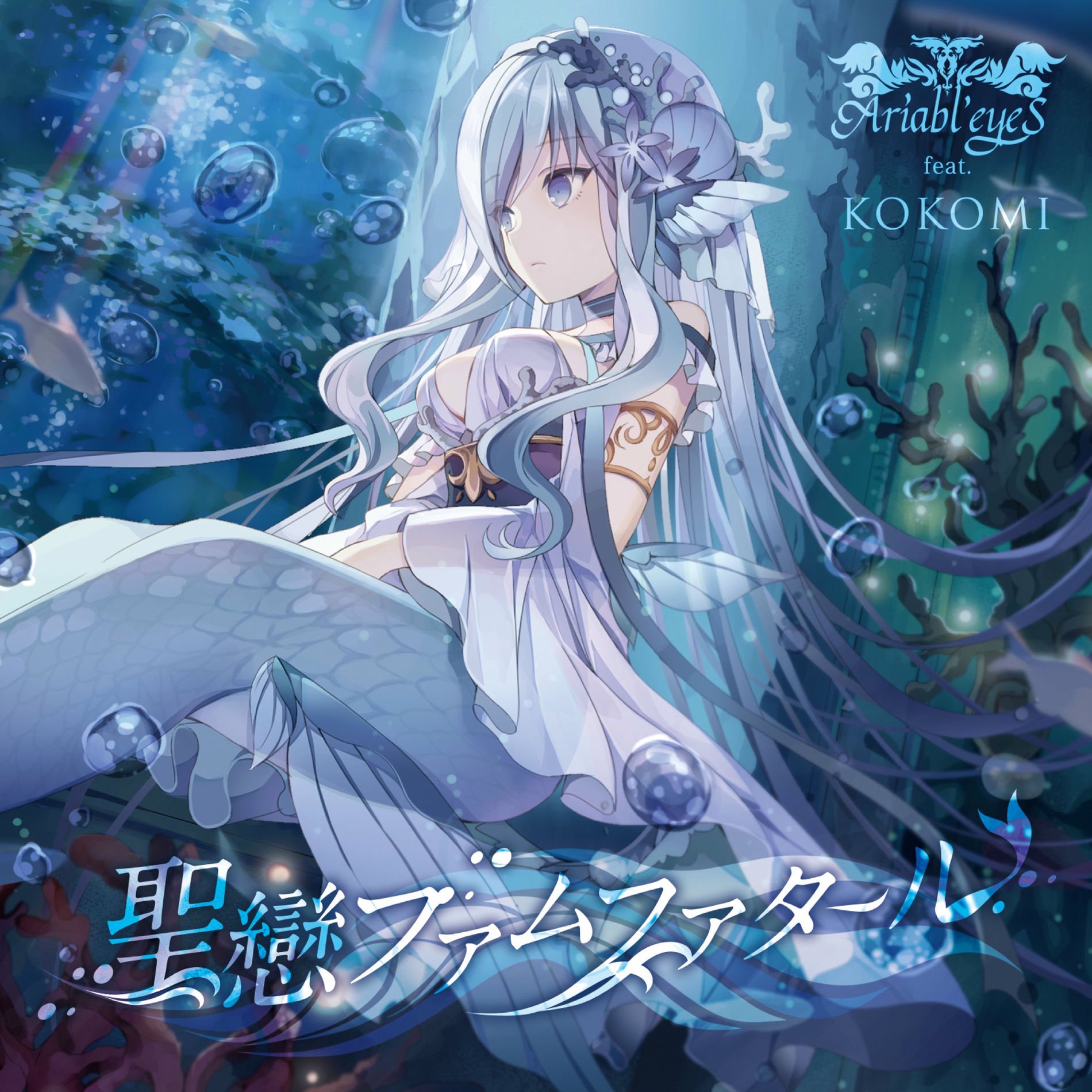 Ariabl'eyeS - Seiren Femme fatale | Deezer