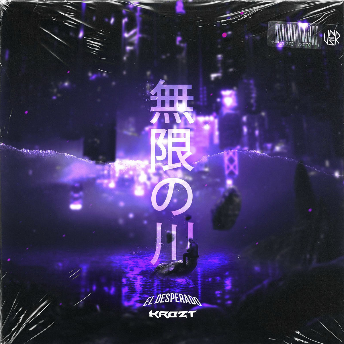 Album cover of Mugen No Kawa