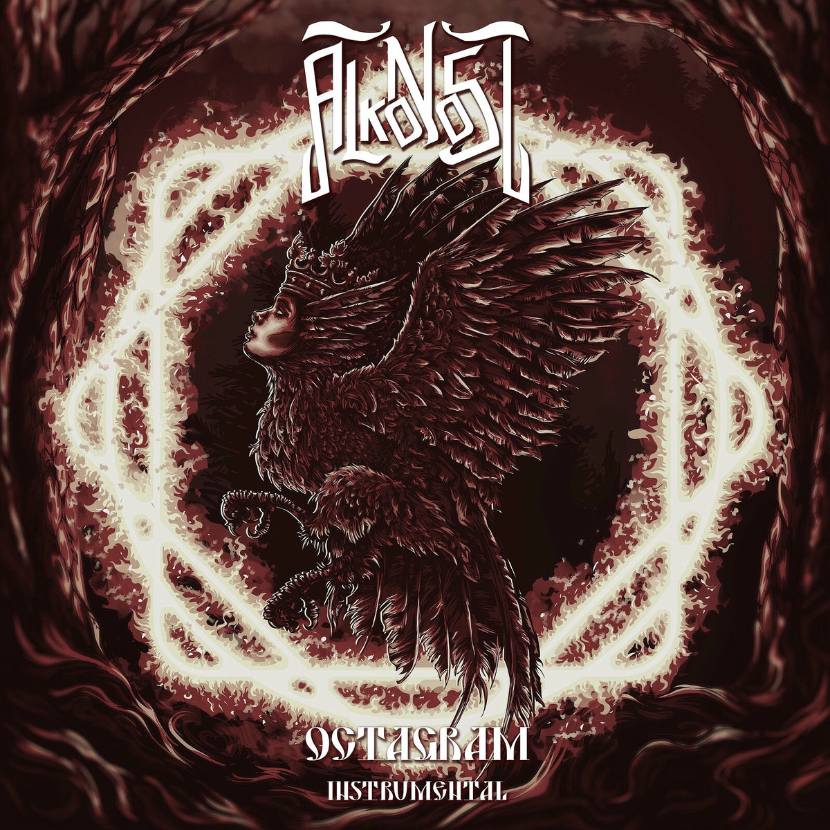 Album cover of Октаграмма (instrumental)