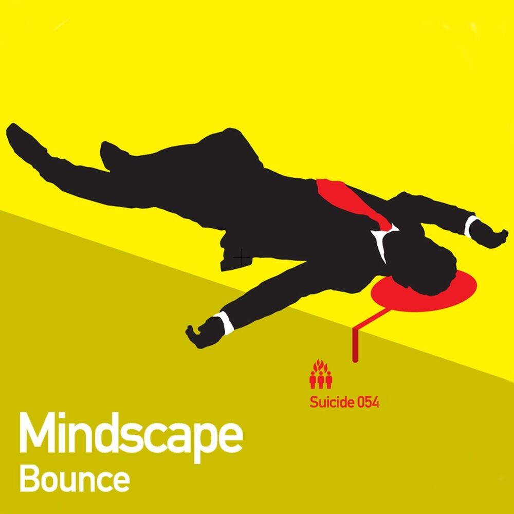Picture of Bounce