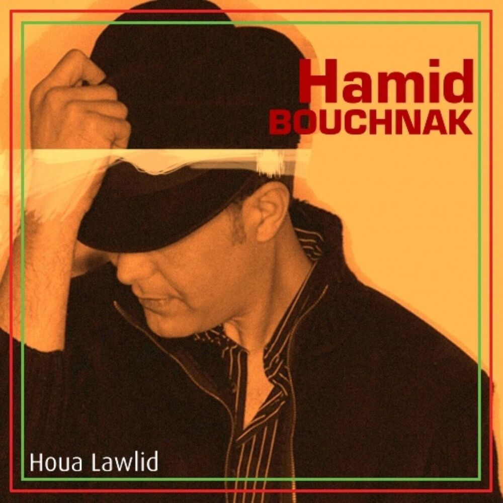 Picture of Houa lawlid