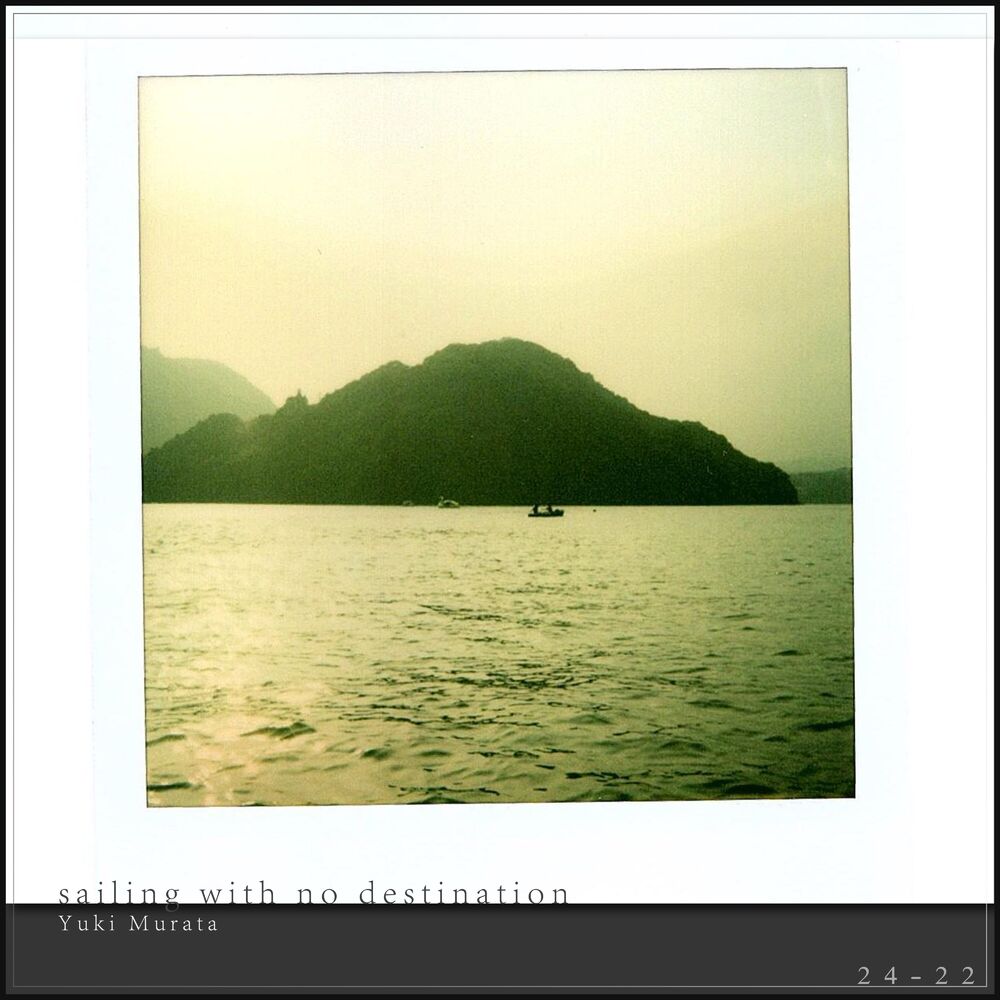 Picture of sailing with no destination