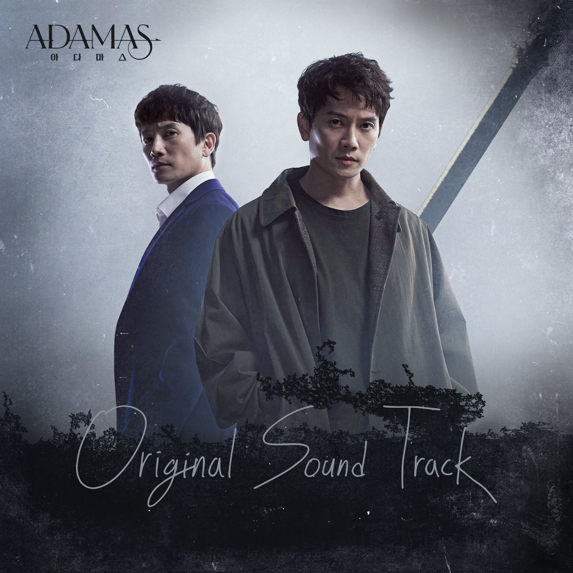 Album cover of ADAMAS OST