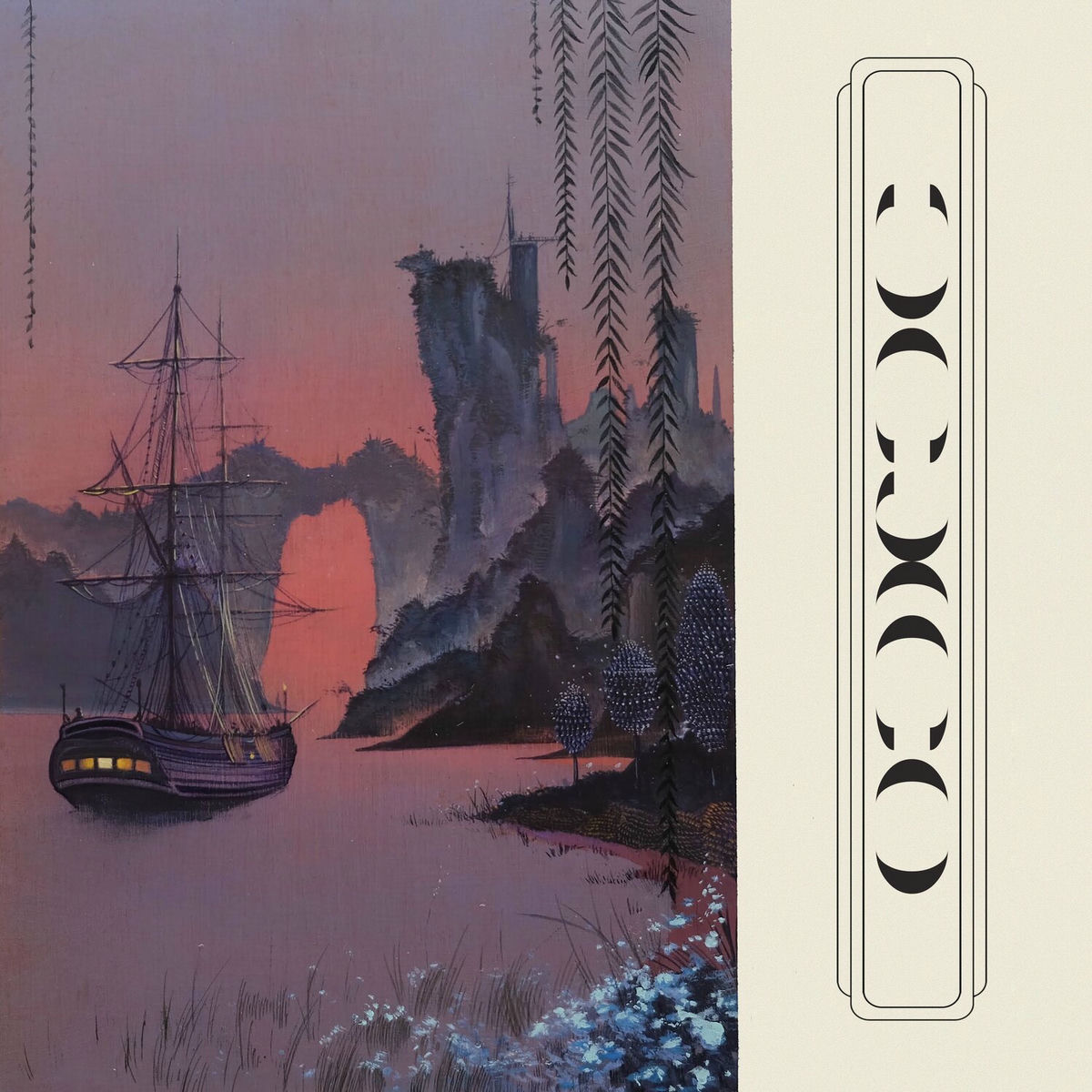 Album cover of Unkno