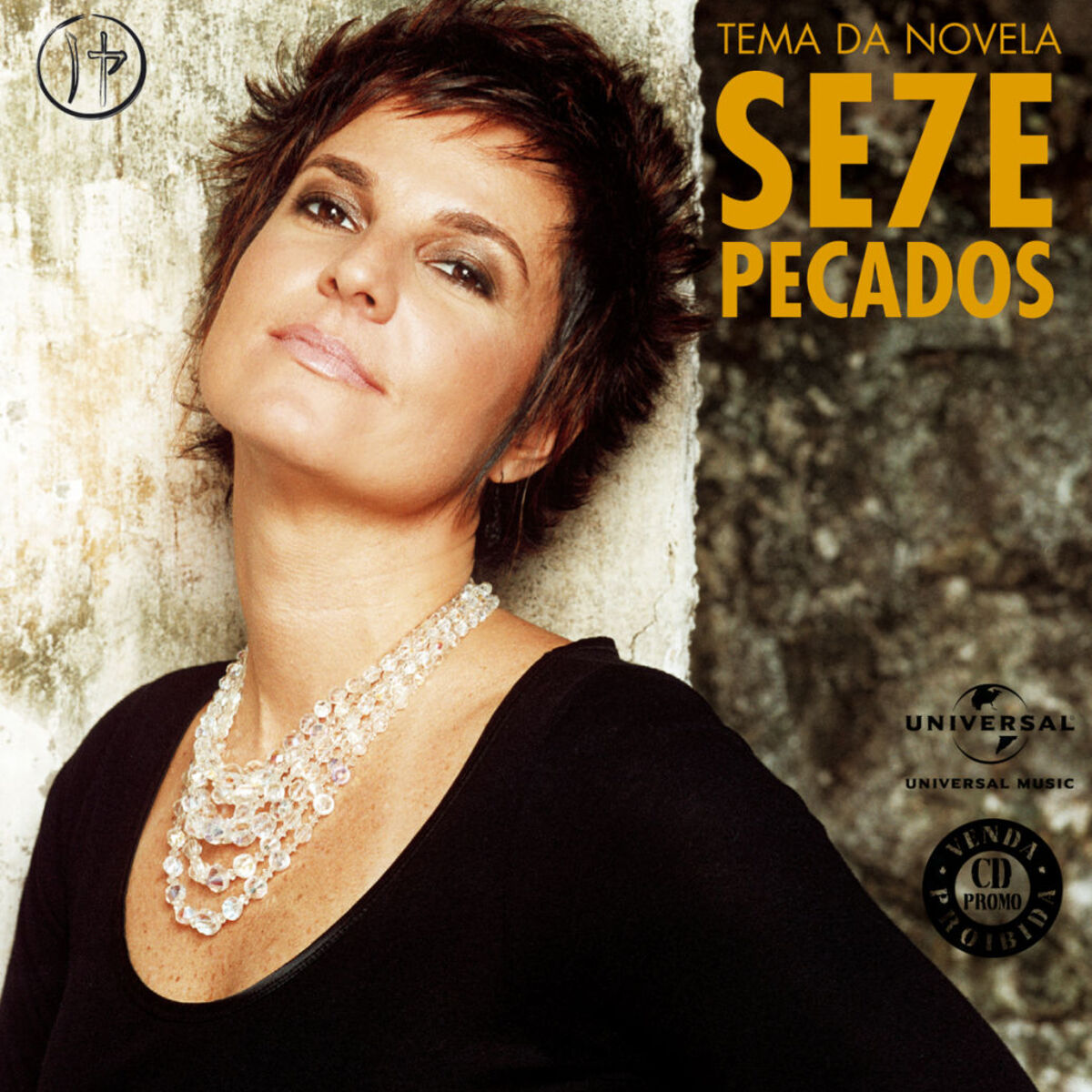 Album cover of Luxúria