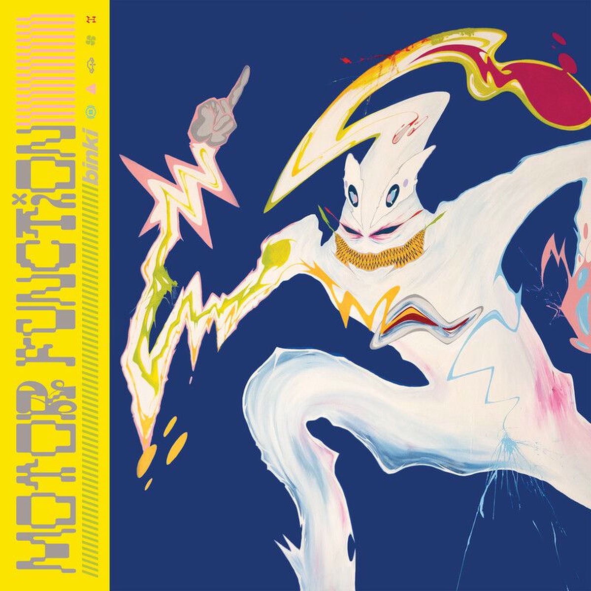 Album cover of Landline