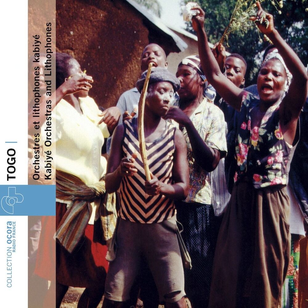Picture of Togo - Orchestres et lithophones kabiyé (Kabiye orchestras and lithophones)