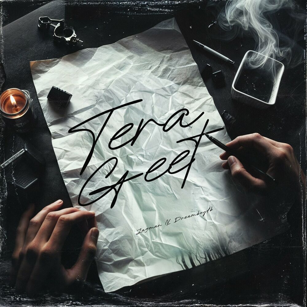 Picture of Tera Geet