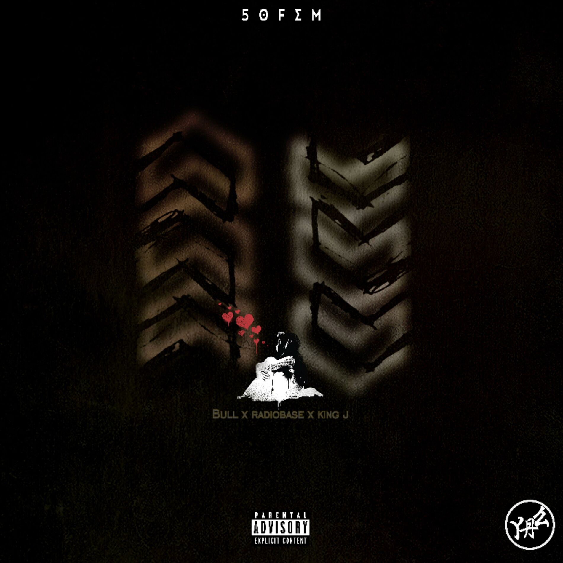 Album cover of Up Down (feat. Radiobase & King J)