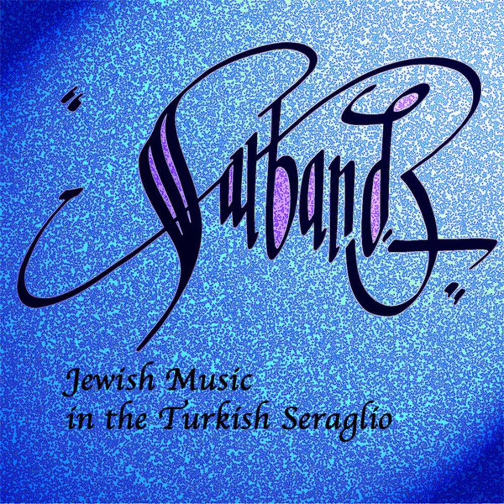 Picture of Jewish Music In The Seraglio
