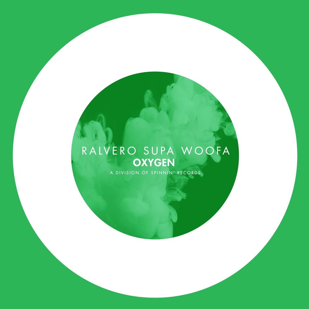 Picture of Supa Woofa