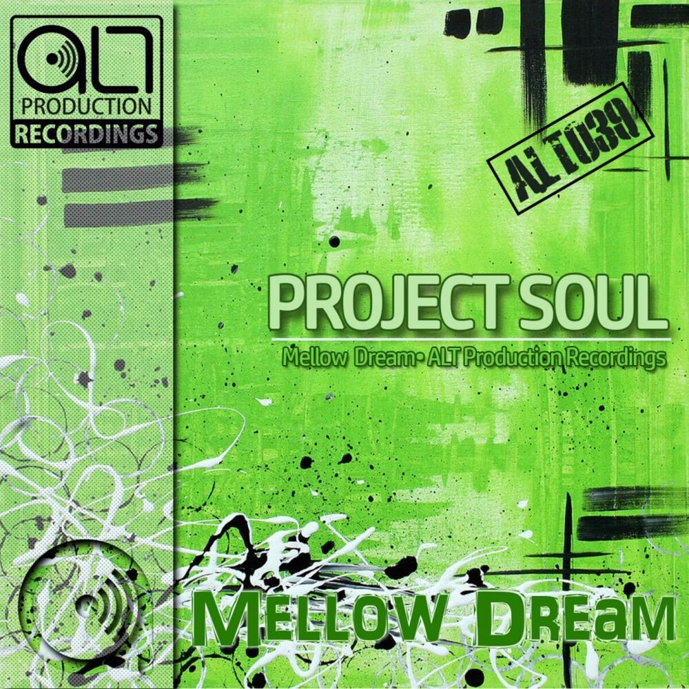 Picture of Mellow Dream