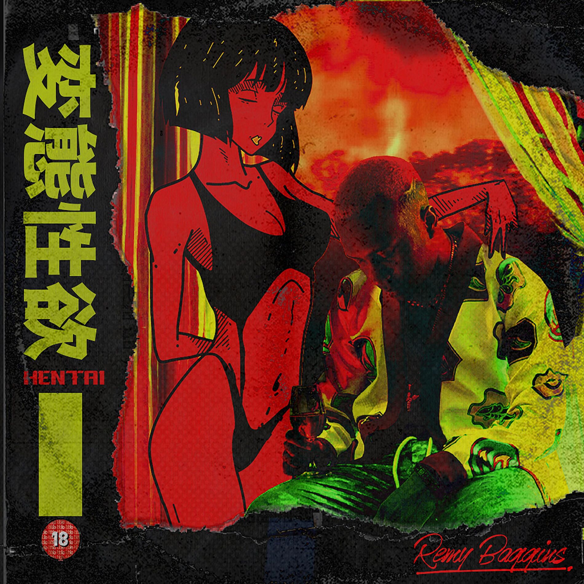 Album cover of GBA!
