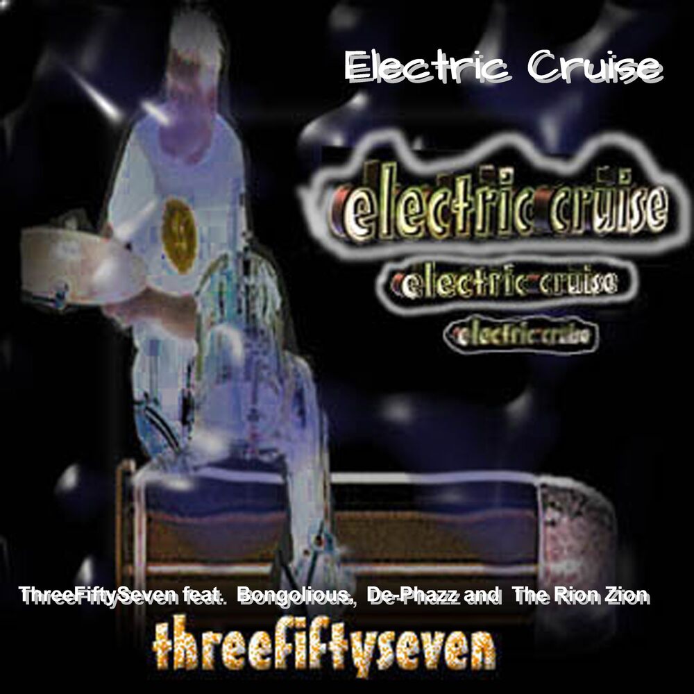 Picture of Electric Cruise