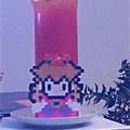 L'era di Peach