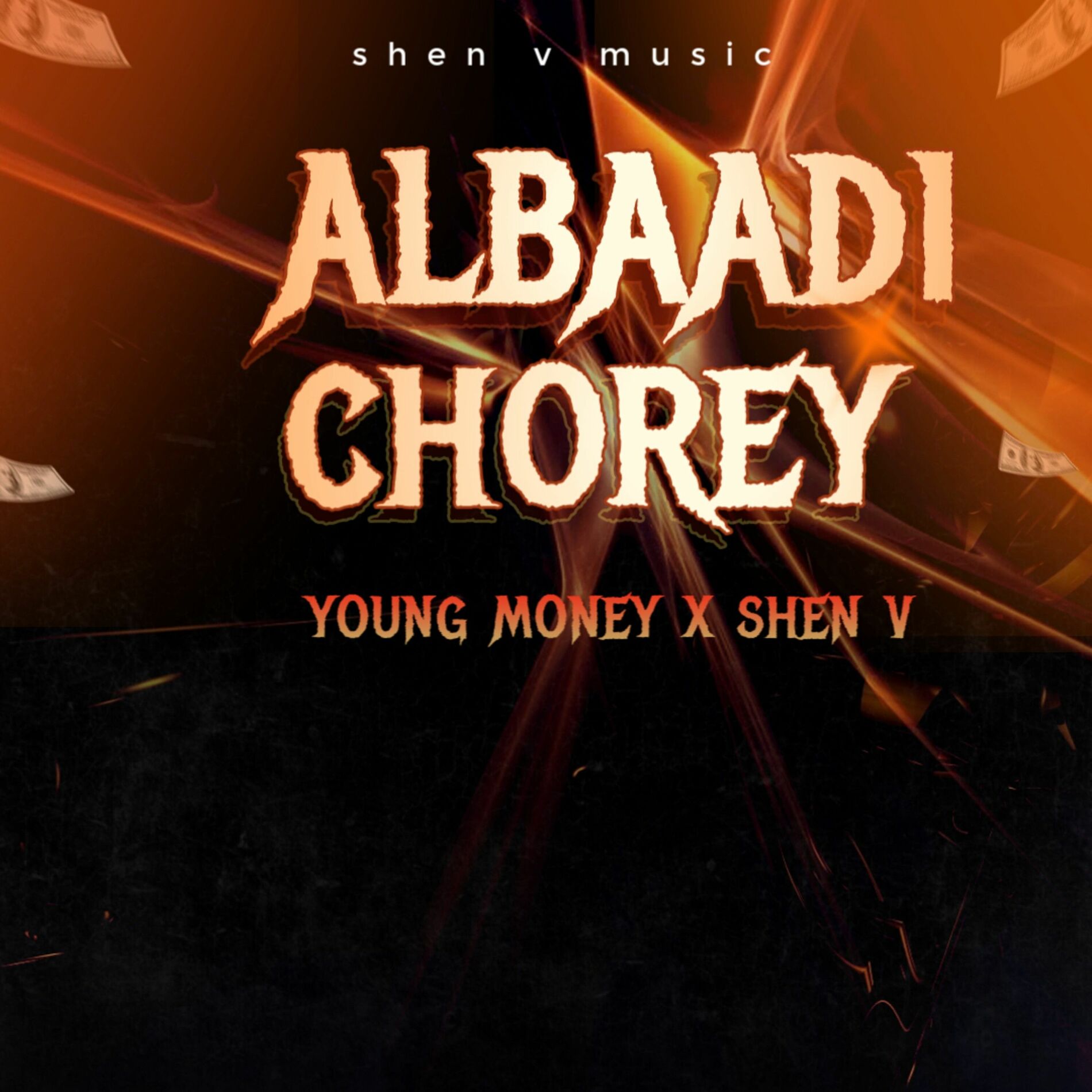 Album cover of Albaadi Chorey