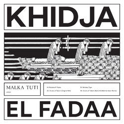 Cover of El Fadaa